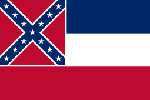 Mississippi Training Schedule